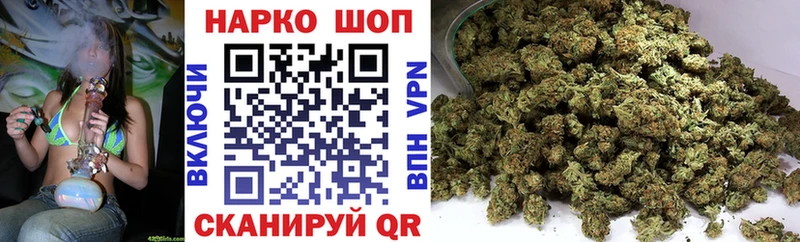 Купить наркотики Александровск-Сахалинский Метадон  А ПВП  ГАШИШ  Бошки Шишки 