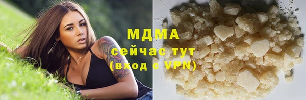 трава Лагань