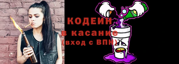 экстази Ладушкин