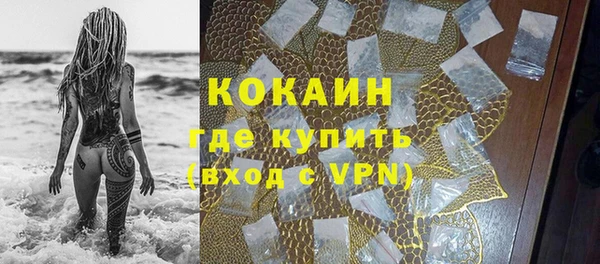 мескалин Алзамай