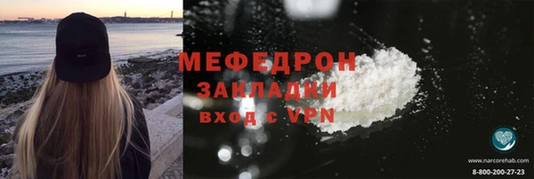 трава Лагань