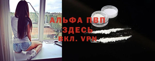 экстази Ладушкин