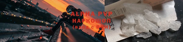 первитин Лабытнанги
