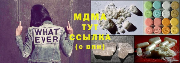 apvp Алексеевка