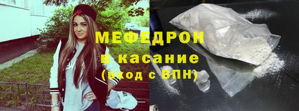 герыч Аркадак