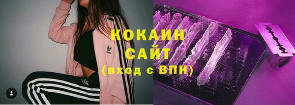 экстази Ладушкин