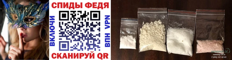 Первитин витя закладка мега ССЫЛКА Александровск-Сахалинский