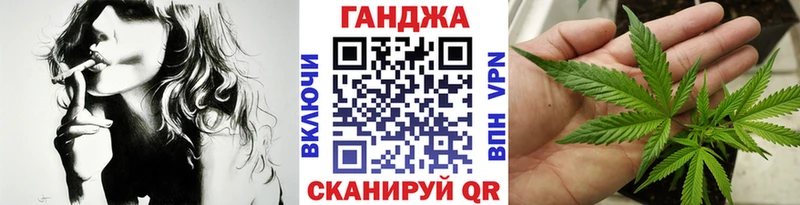 Бошки Шишки AK-47  где можно купить наркотик  Александровск-Сахалинский 